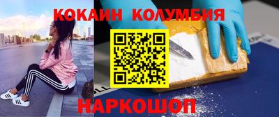 прущая мука Нальчик