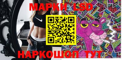 прущая мука Нальчик