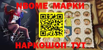 прущая мука Нальчик