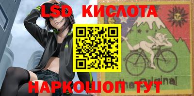 бошки Нарткала
