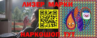 бошки Нарткала