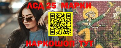 прущая мука Нальчик