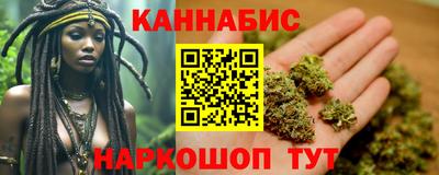 бошки Нарткала