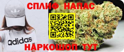 меф VHQ Наро-Фоминск