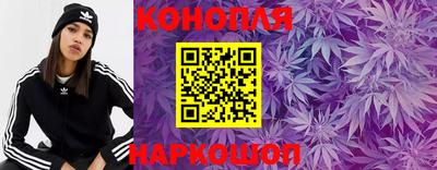меф VHQ Наро-Фоминск