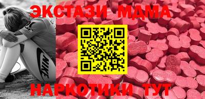 прущая мука Нальчик