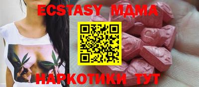 бошки Нарткала