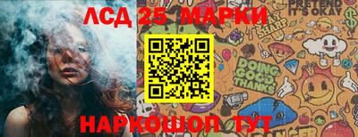 бошки Нарткала
