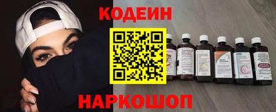 бошки Нарткала