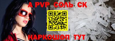прущая мука Нальчик