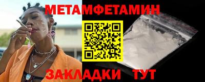 прущая мука Нальчик