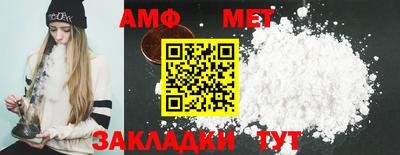 бошки Нарткала