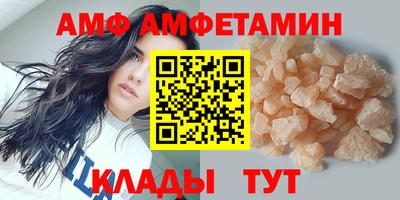 бошки Нарткала