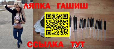 прущая мука Нальчик