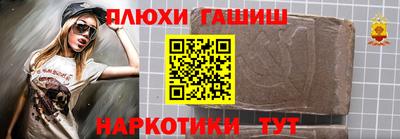 прущая мука Нальчик