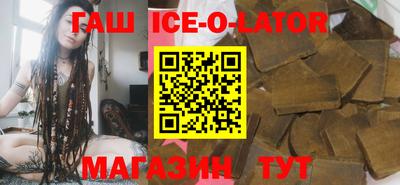бошки Нарткала