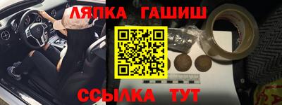 экстази Новозыбков