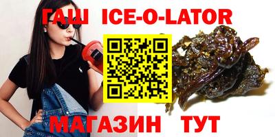МДПВ Новокубанск