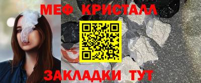 прущая мука Нальчик