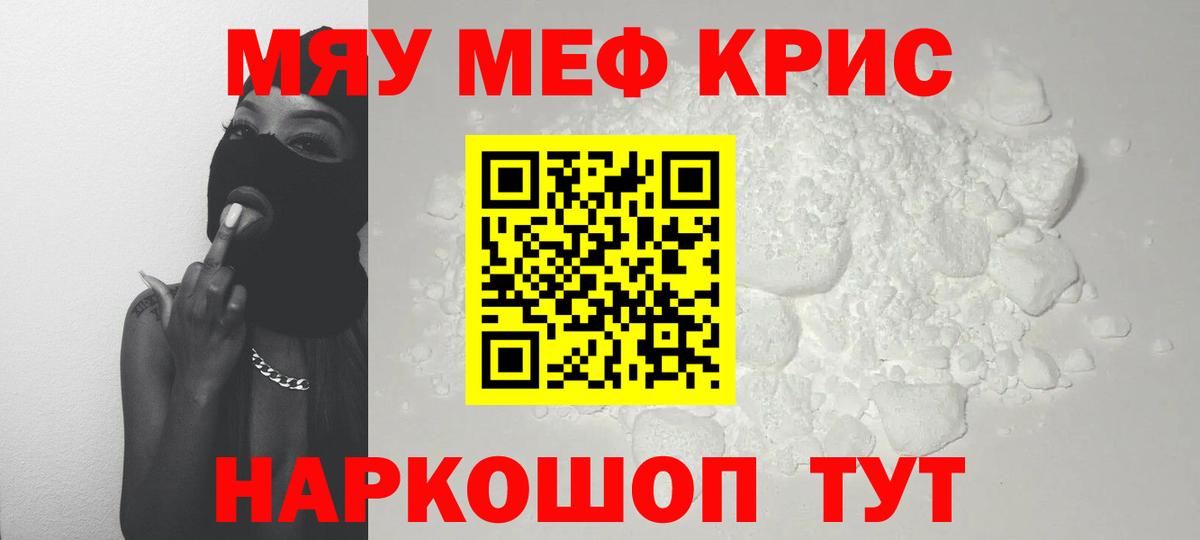 Гашиш Рассказово